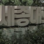 Champigny-sur-Marne-urban-landscape