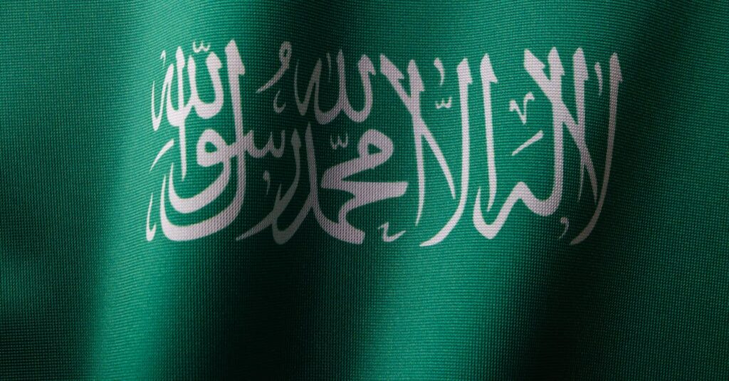 Illustration de Défense : Le Pakistan couvre l'Arabie saoudite de son parapluie nucléaire pakistan-saudi-arabia-flag