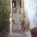 Sciences-Po-Strasbourg-entrance-graffiti