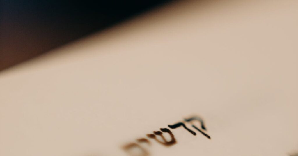 Illustration de Histoire du droit du travail : Thémis rencontre Clio ancient-justice-history-book