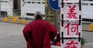 Illustration de Hongkong: Jimmy Lai condamné, la Chine renforce son emprise Hong-Kong-protest