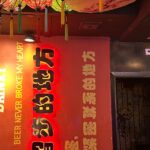 Crans-Montana-bar-explosion