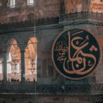 Sophia-Chikirou-public-meeting