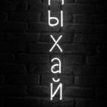 Jerusalem-Holy-Sepulchre