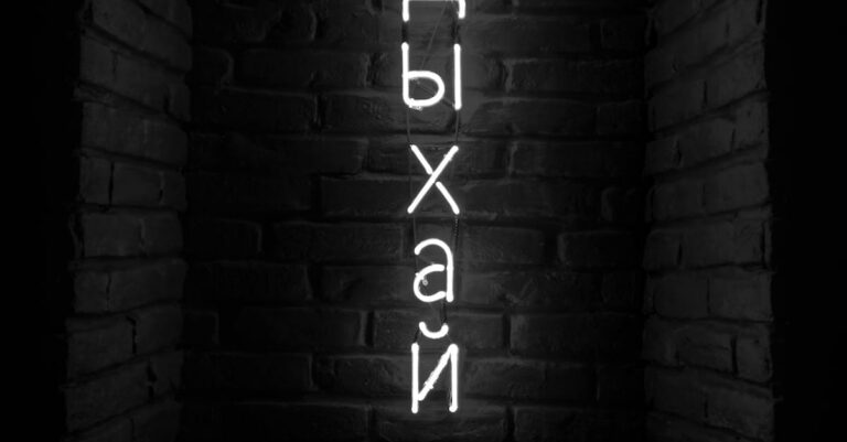 Trump-Presidential-Library-Miami