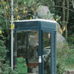 Japanese-worker-cooling-booth