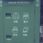 clothing-recycling-crisis
